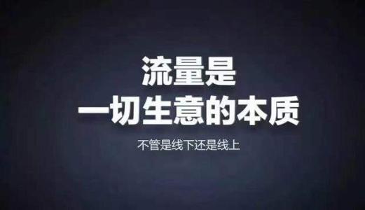 攀枝花市网络营销必备200款工具 升级网络营销大神之路